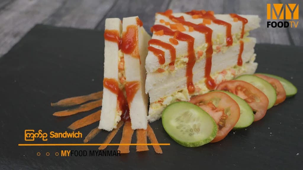 ထူးကဲတဲ့အရသာနဲ့ ကြက်ဥ Sandwich ပြုလုပ်နည်း